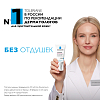 Купить La Roche-Posay Toleriane Rosaliac AR  50 мл крем-уход интенсивный увлажняющий  от покраснений и купероза на лице SPF 30