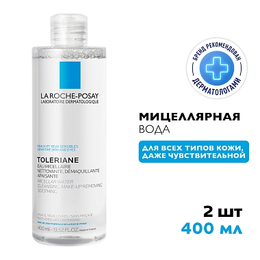Купить La Roche-Posay Ультра Сенситив вода мицелл 400мл №2 д/чувств кожи