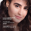 Купить Vichy Dercos Neogenic 400 мл шампунь для повышения густоты объема и плотности волос со стемоксидином