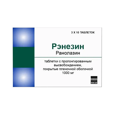 Купить  Рэнезин 1000 мг 30 шт таблетки с пролонгированным высвобождением покрытые пленочной оболочкой