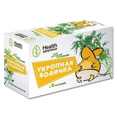 Купить Здоровье Укропная водичка 1,5 г 20 шт чай детский травяной с 0 мес фильтр-пакеты