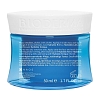 Купить Bioderma Hydrabio 50 мл крем увлажняющий уход с насыщенной текстурой