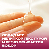 Купить Durex Play 100 мл гель-смазка с вишней