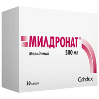 Купить: Милдронат 500 мг 30 шт капсулы