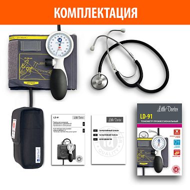 Купить Little Doctor LD-91 тонометр механический