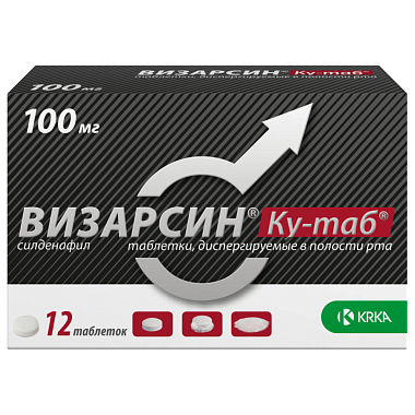 Купить Визарсин Ку-Таб 100 мг 12 шт таблетки диспергируемые