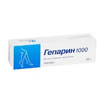 Купить: Гепарин 1000 30 г гель для наружного применения