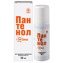 Купить: Пантенол 5 % 58 г спрей
