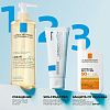 Купить La Roche-Posay Cicaplast Baume B5+  40 мл успокаивающий восстанавливающий бальзам для тела лица и губ с пантенолом