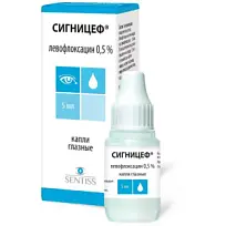 Купить: Сигницеф 0,5% 5 мл капли глазные