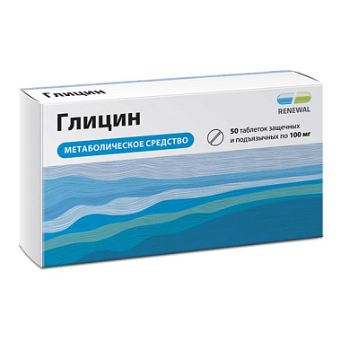 Купить Глицин Реневал 50 шт таблетки подъязычные