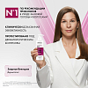 Купить Vichy Dercos Densi-Solutions 250 мл шампунь уплотняющий и очищающий  для густоты и объема истонченных волос с салициловой кислотой