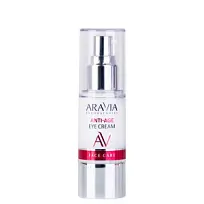 Купить: Aravia Laboratories Anti-Age 30 мл крем для век омолаживающий