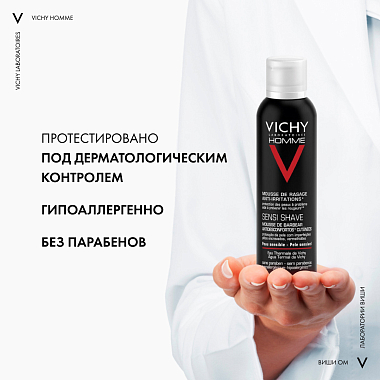 Купить Vichy Homme 200 мл пена для бритья для мужчин против раздражения кожи с термальной водой