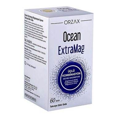 Купить Orzax Ocean ExtraMag Магний 60 шт таблетки