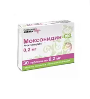 Купить: Моксонидин-СЗ 200 мкг 30 шт таблетки покрытые пленочной оболочкой