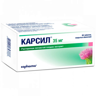 Купить Карсил 35 мг 80 шт таблетки покрытые оболочкой