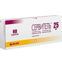 Купить: Сервитель 25 мг 60 шт таблетки покрытые пленочной оболочкой