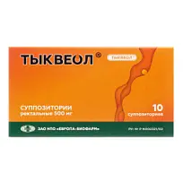 Купить: Тыквеол 10 шт суппозитории ректальные