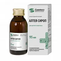 Купить: Алтей 95 мл сироп флакон