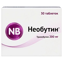 Купить: Необутин 200 мг 30 шт таблетки