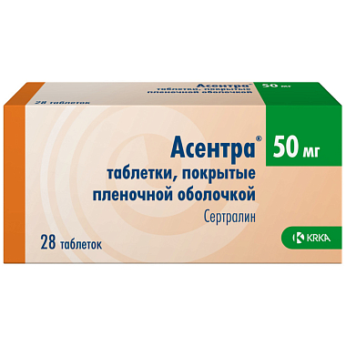 Купить Асентра 50 мг 28 шт таблетки покрытые оболочкой