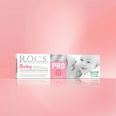 Купить Rocs Pro Baby 45 г паста зубная минеральная защита и нежный уход 0+
