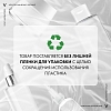 Купить Vichy LiftActiv Hyaluronic 50 мл Дневной крем для лица против морщин для упругости сухой кожи