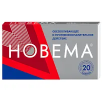 Купить: Новема 275 мг 20 шт таблетки покрытые пленочной оболочкой