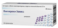 Купить: Пантопразол-Эдвансд 20 мг 30шт таблетки кишечнорастворимые покрытые пленочной оболочкой