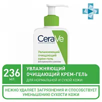 Купить: CeraVe крем-гель для лица и тела 236мл очищающий д/норм и сух кожи