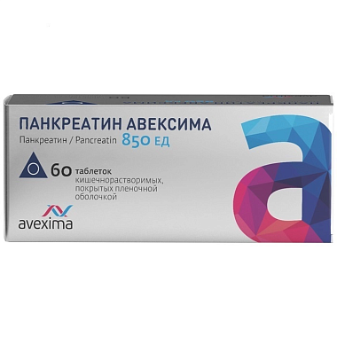 Купить Панкреатин 850 ЕД 60 шт таблетки кишечнорастворимые, покрытые пленочной оболочкой