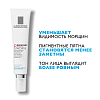 Купить La Roche-Posay Redermic Retinol 30 мл гель-крем концентрированный антивозрастной  от морщин для лица и шеи с ретинолом