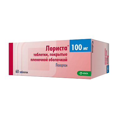 Купить Лориста 100 мг 60 шт таблетки покрытые пленочной оболочкой