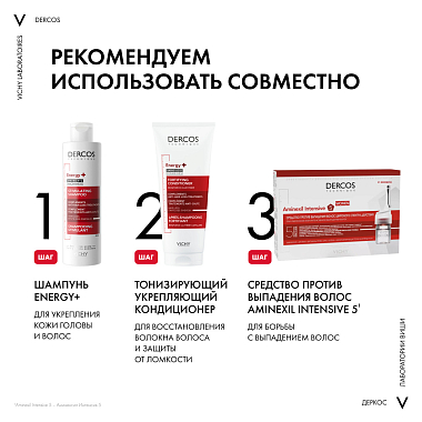 Купить Vichy Dercos 200 мл шампунь тонизирующий против выпадения волос