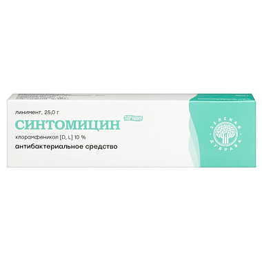 Купить Синтомицин 10 % 25 г линимент