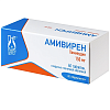 Купить Амивирен 150 мг 60 шт таблетки покрытые пленочной оболочкой