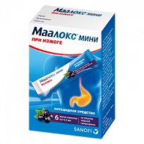 Купить: Маалокс Мини 4,3 мл 6 шт суспензия для приема внутрь саше черная смородина