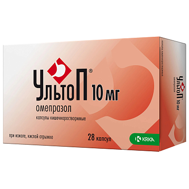 Купить Ультоп 10 мг 28 шт капсулы