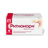 Купить: Ритмонорм таб ппо 150мг №50