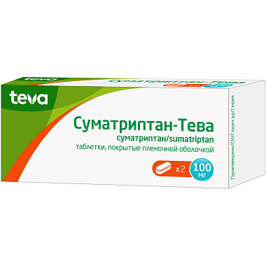 Купить Суматриптан-Тева 100 мг 2 шт таблетки покрытые оболочкой