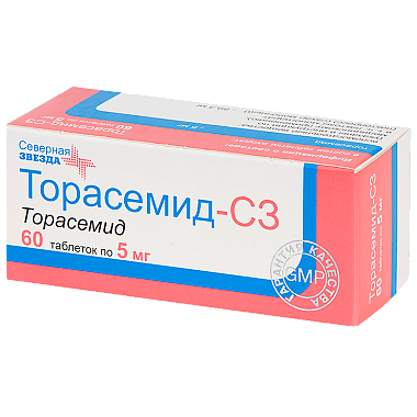 Купить Торасемид-СЗ 5 мг 60 шт таблетки