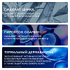 Купить La Roche-Posay Toleriane Kerium DS 40 мл крем для лица успокаивающий для кожи склонной к себорейному дерматиту