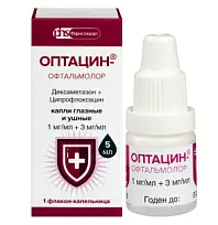 Купить: Оптацин-Офтальмолор 5 мл капли глазные и ушные