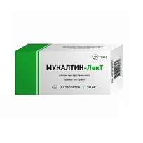 Купить: Мукалтин-Лект 50 мг 30 шт таблетки