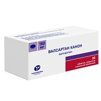 Купить: Валсартан Канон  160 мг 90 шт таблетки покрытые пленочной оболочкой