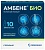 Купить Амбене Био 1 мл 10 шт ампулы раствор для инъекций