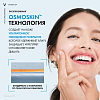 Купить Vichy Mineral 89 40 мл крем для лица интенсивно увлажняющий для всех типов кожи 72ч