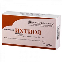 Купить: Ихтиол 10 шт суппозитории ректальные