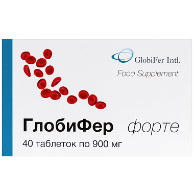 Купить Глобифер Форте 40 шт таблетки